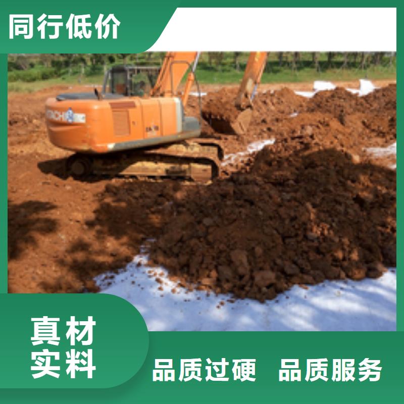 【防水毯】双向塑料土工格栅品质信得过匠心制造