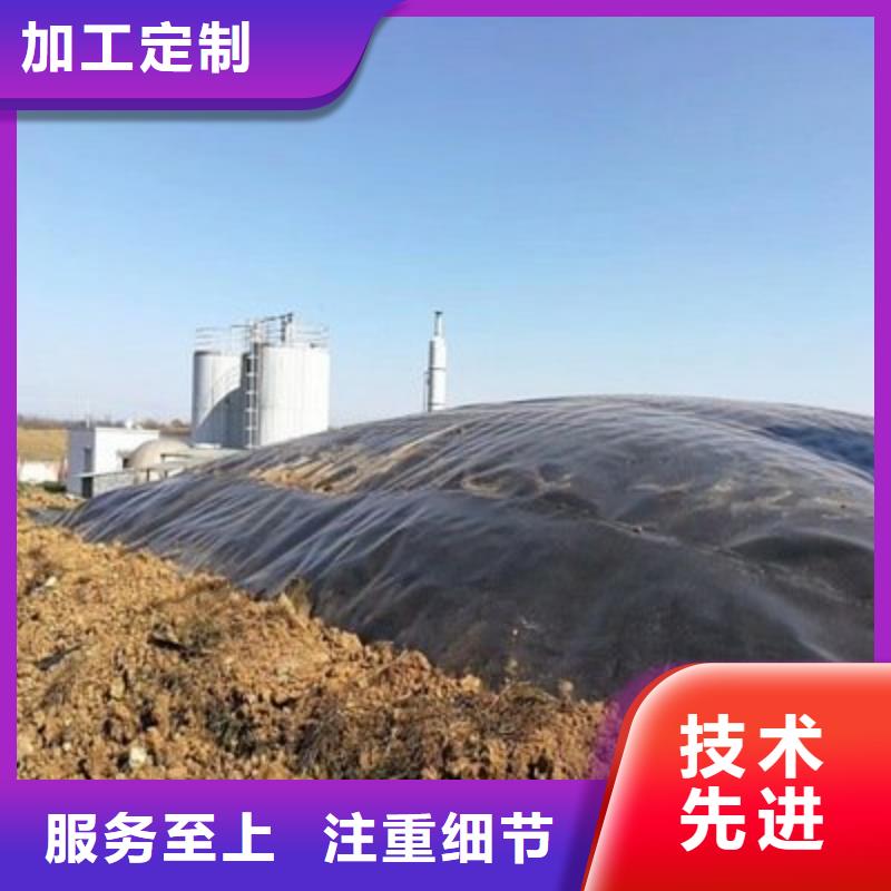 土工膜防水土工布厂家现货采购工厂批发