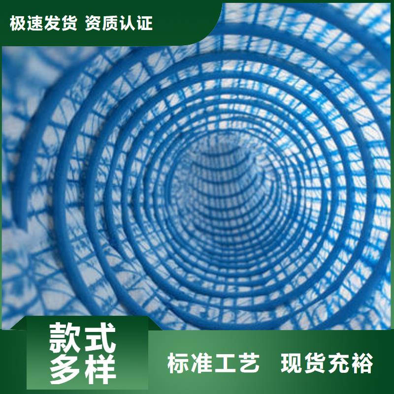 ​软式透水管钢塑土工格栅厂家市场行情高质量高信誉