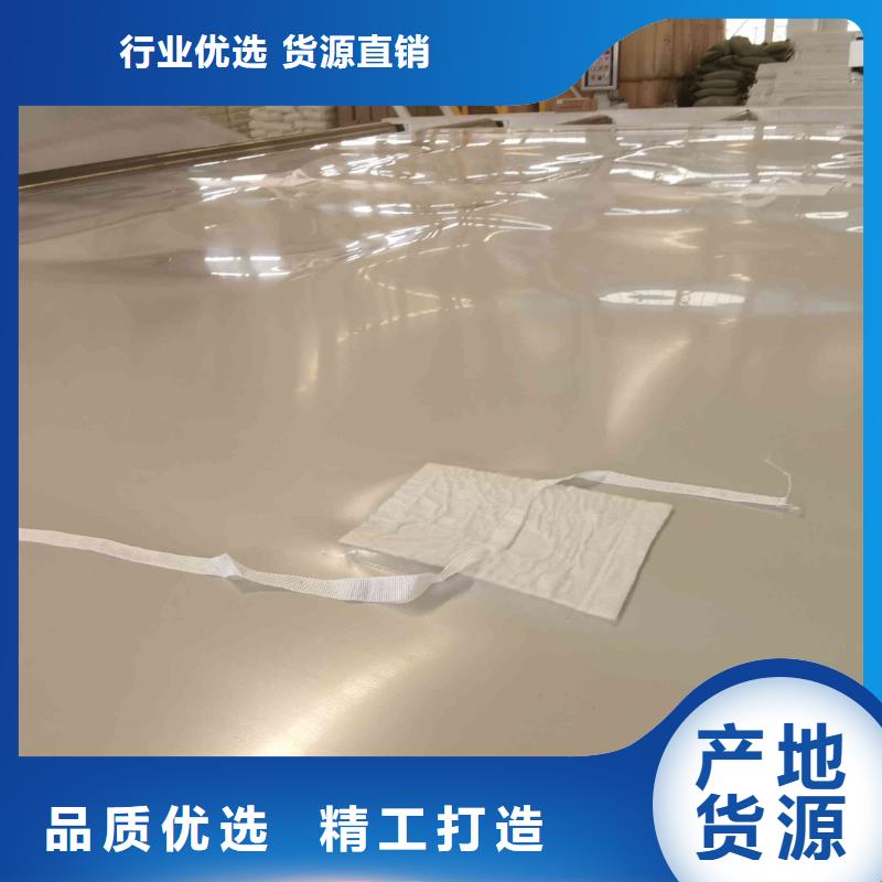 EVA防水板涤纶土工格栅使用方法高品质现货销售