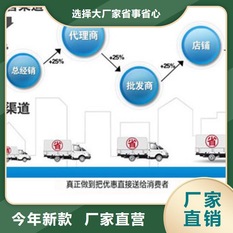 圆钢,20Cr圆钢好产品好服务当地服务商