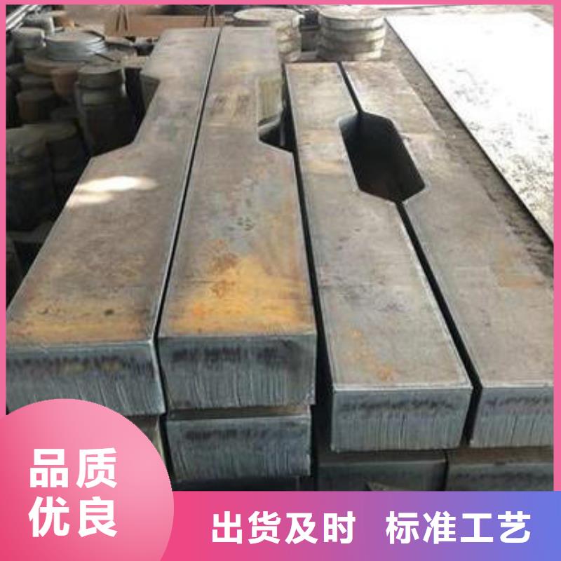 圆钢20Mn圆钢同行低价实体厂家支持定制