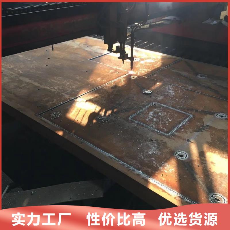 钢板合金钢板现货实拍工厂直销