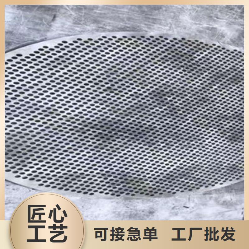 不锈钢板310S不锈钢板高标准高品质支持拿样
