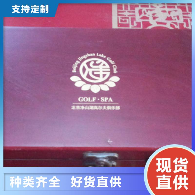木盒经验丰富质量放心值得信赖