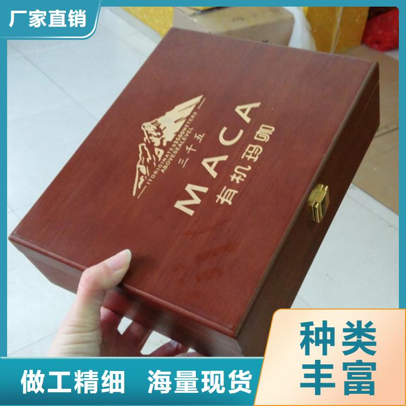 木盒防复印防伪纸海量货源重信誉厂家