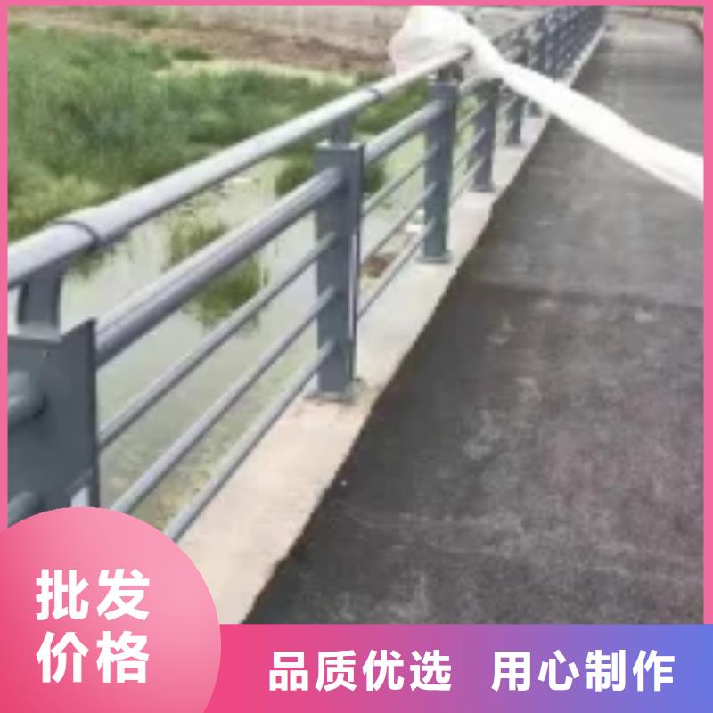 【桥梁护栏不锈钢栏杆适用场景】品质无所畏惧