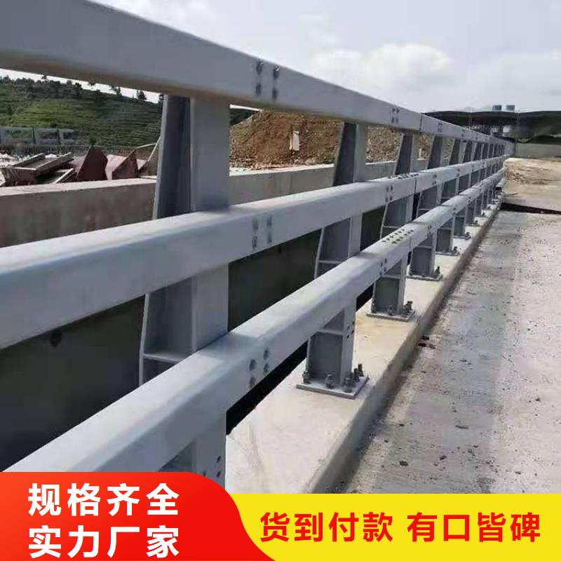 防撞护栏河道防撞栏杆您身边的厂家工艺成熟