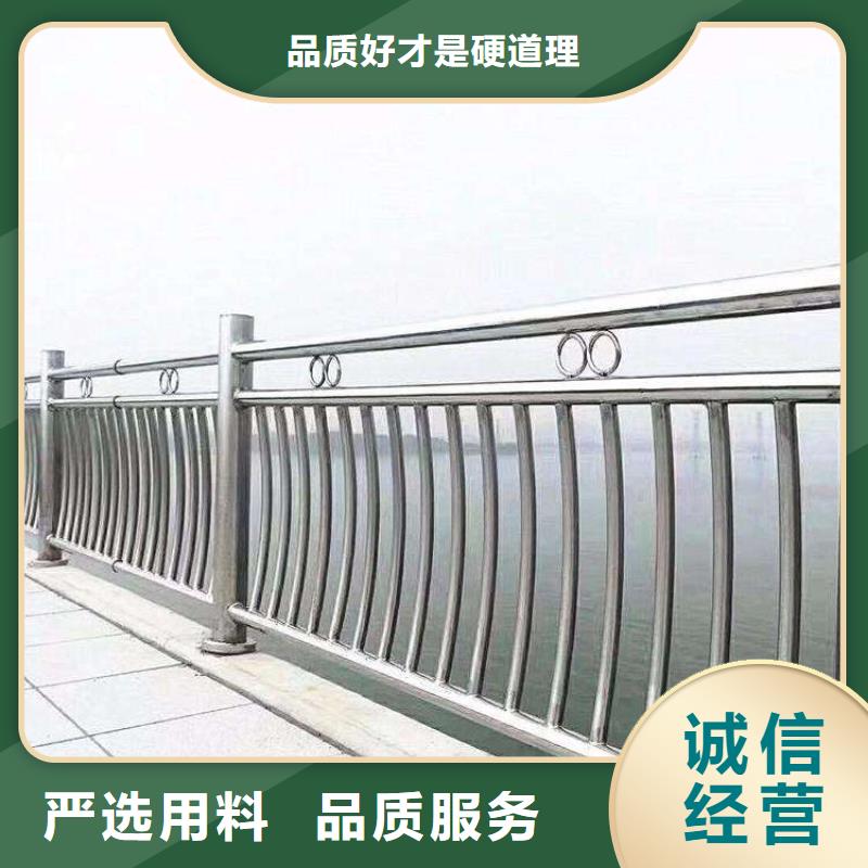 【防撞护栏道路隔离栏海量现货直销】丰富的行业经验