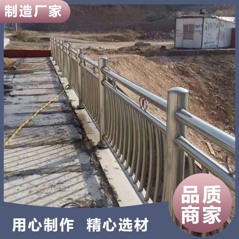 不锈钢复合管道路隔离栏物流配送实力派厂家