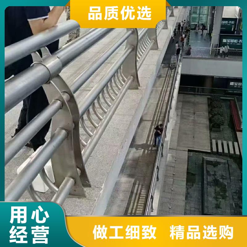 不锈钢复合管道路护栏厂家质量过硬来图定制量大从优