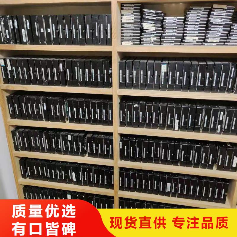 数据恢复监控恢复质量三包用好材做好产品