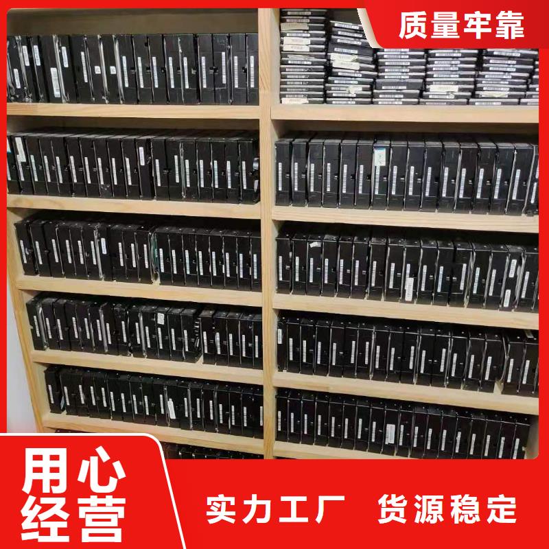 【数据恢复服务器数据恢复实体诚信经营】用的放心