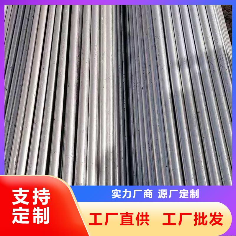 镀锌焊管3087低中压锅炉管省心又省钱源头厂商