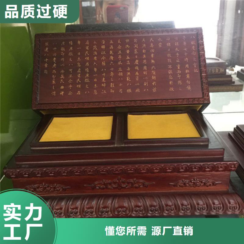 木盒防伪制作专业品质本地品牌