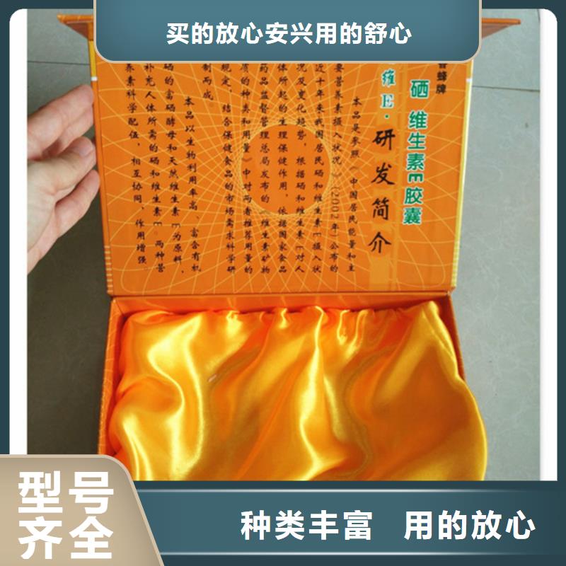 包装盒防伪自主研发以质量求生存