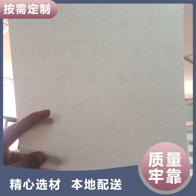 【防伪纸】防伪纸货源稳定产品性能