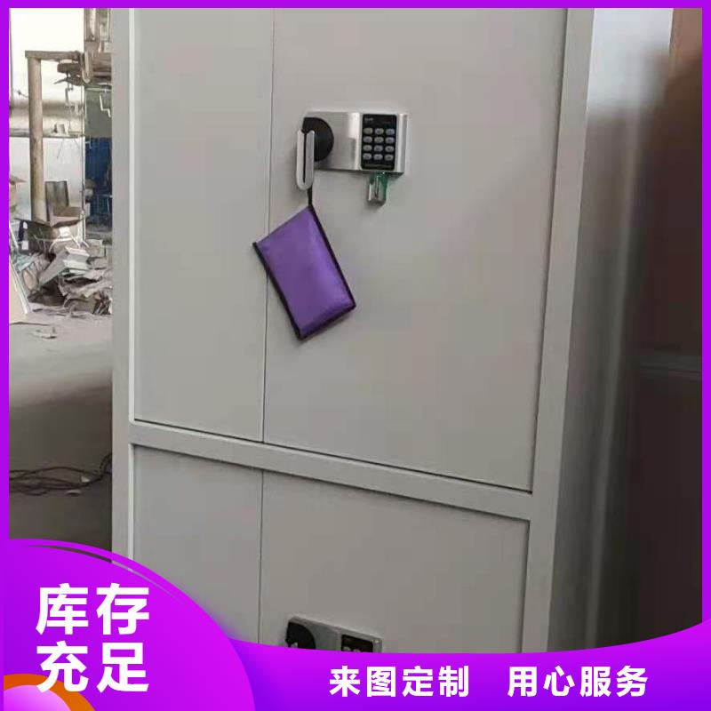 文件柜移动资料柜商家直供同城生产商