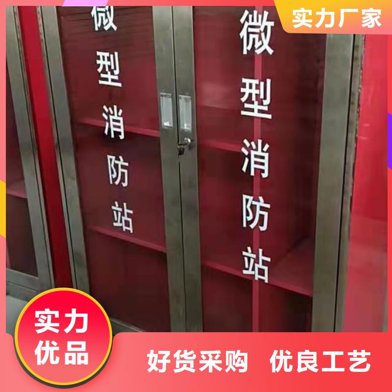 消防器材档案密集架定制定做做工精细