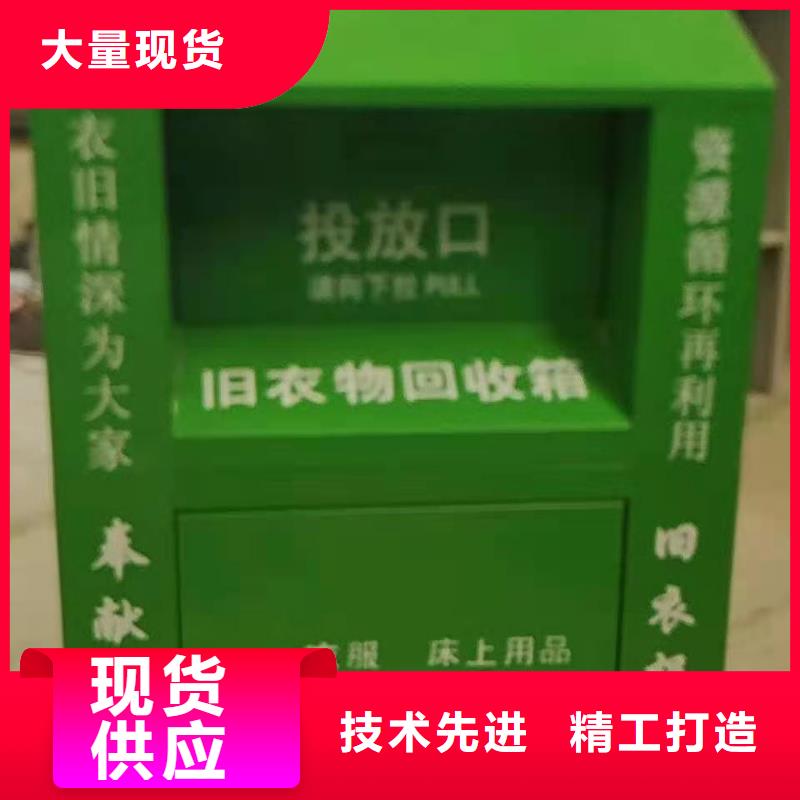 回收箱,【电动智能密集柜】为品质而生产做工细致