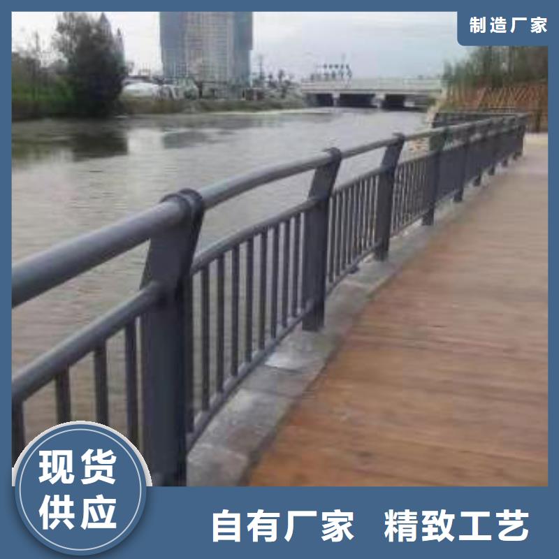 【桥梁护栏公路桥梁护栏符合行业标准】为品质而生产