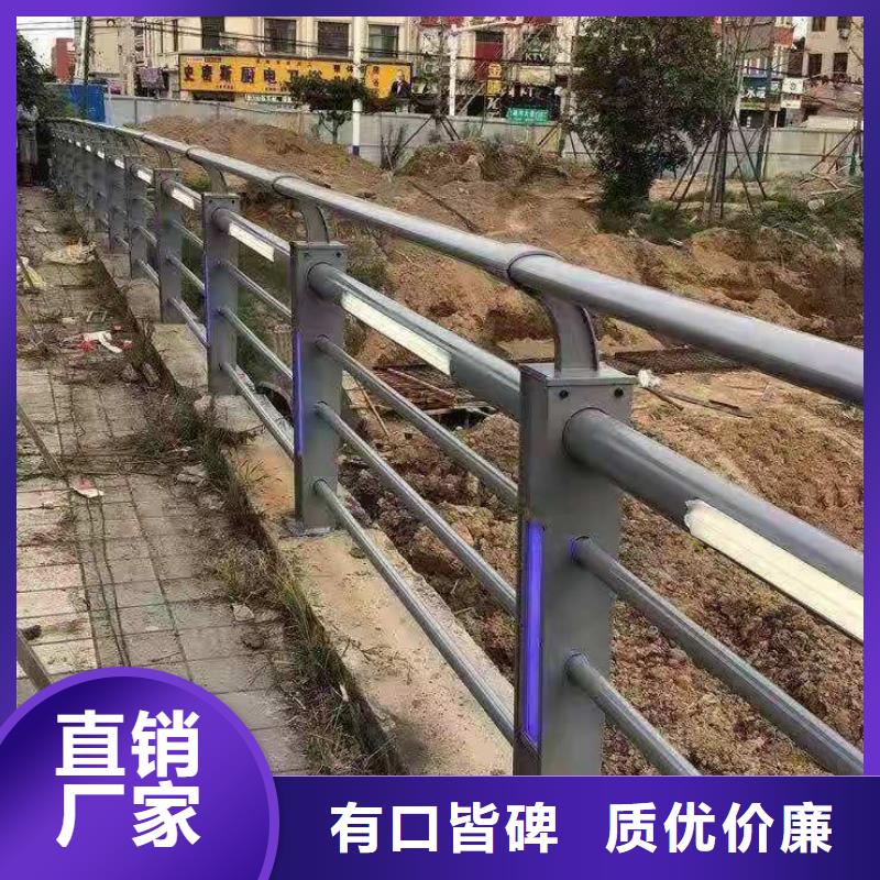 桥梁护栏道路防撞护栏供应采购一站式供应