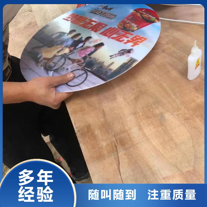 【标识标牌大型广告牌制作放心之选】同城制造商