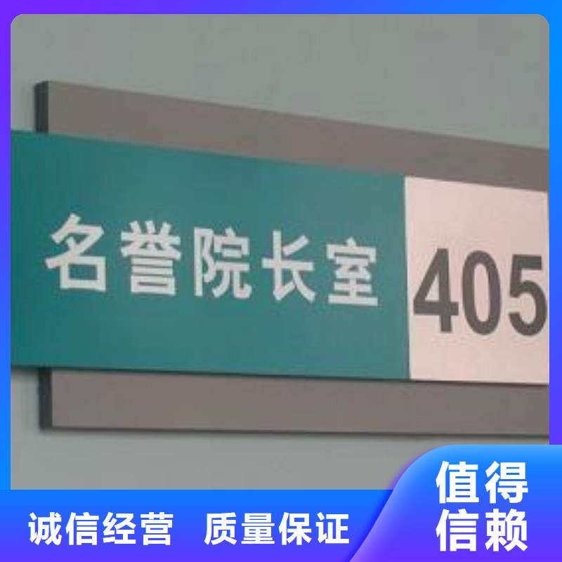 标识标牌门头灯箱先进的技术专业公司