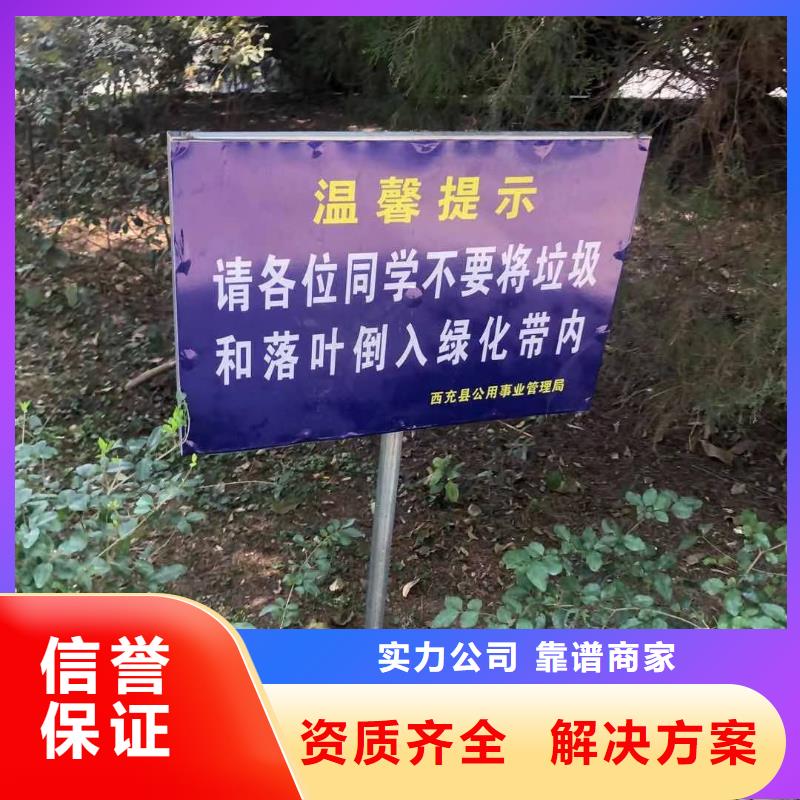 【发光字】地铁灯箱质优价廉全市24小时服务