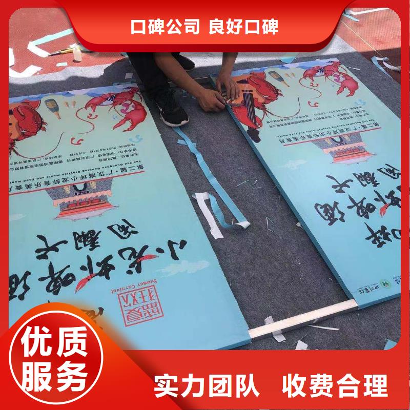 广告安装_广告制作专业团队同城制造商