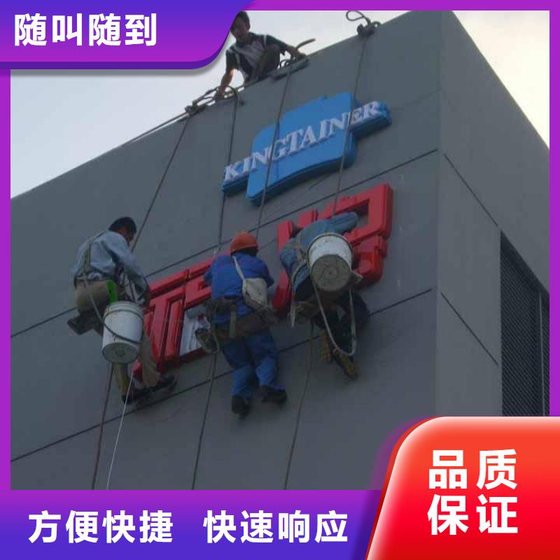 【广告安装导视牌制作技术比较好】效果满意为止
