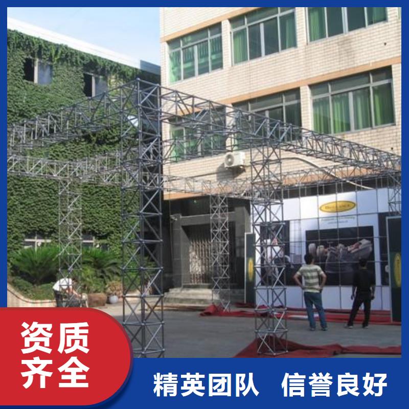 LED舞台搭建租赁技术精湛价格透明