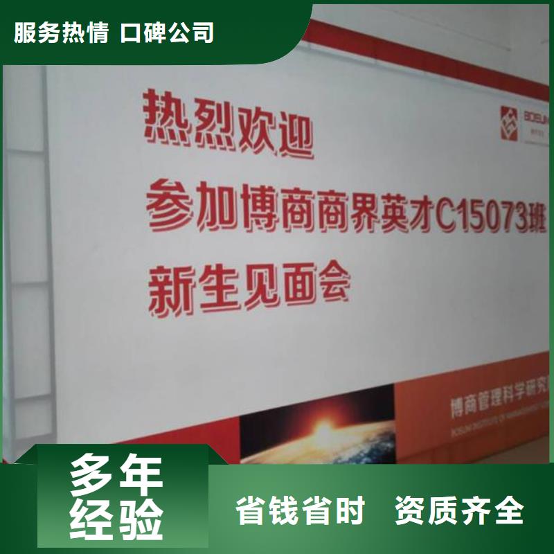 【LED】舞台搭建租赁专业承接2024专业的团队