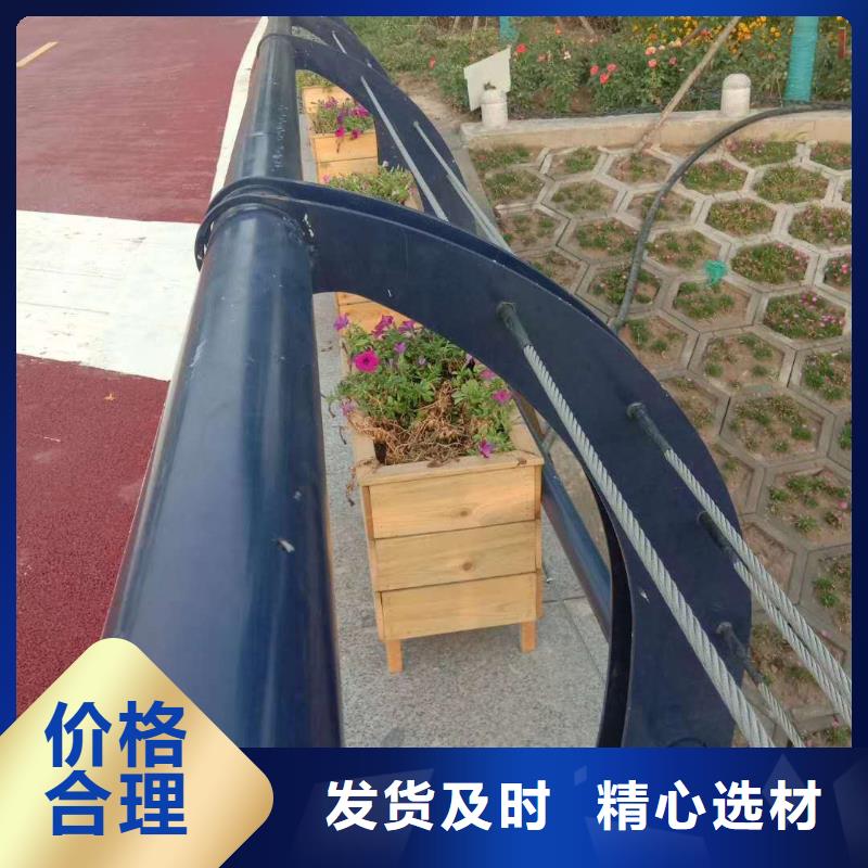 桥梁护栏【高速公路防撞护栏】为您提供一站式采购服务同城货源