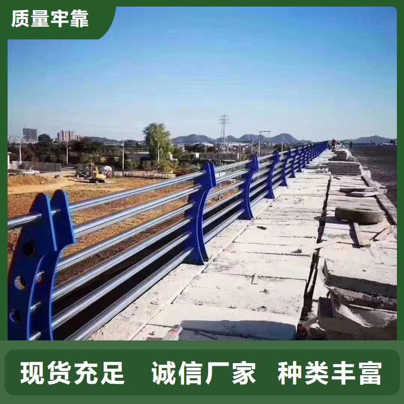 【桥梁护栏】高速公路防撞护栏定制速度快工期短同城服务商