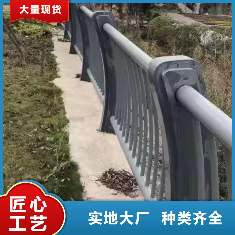 桥梁护栏镀锌管景观护栏货源直销当地品牌