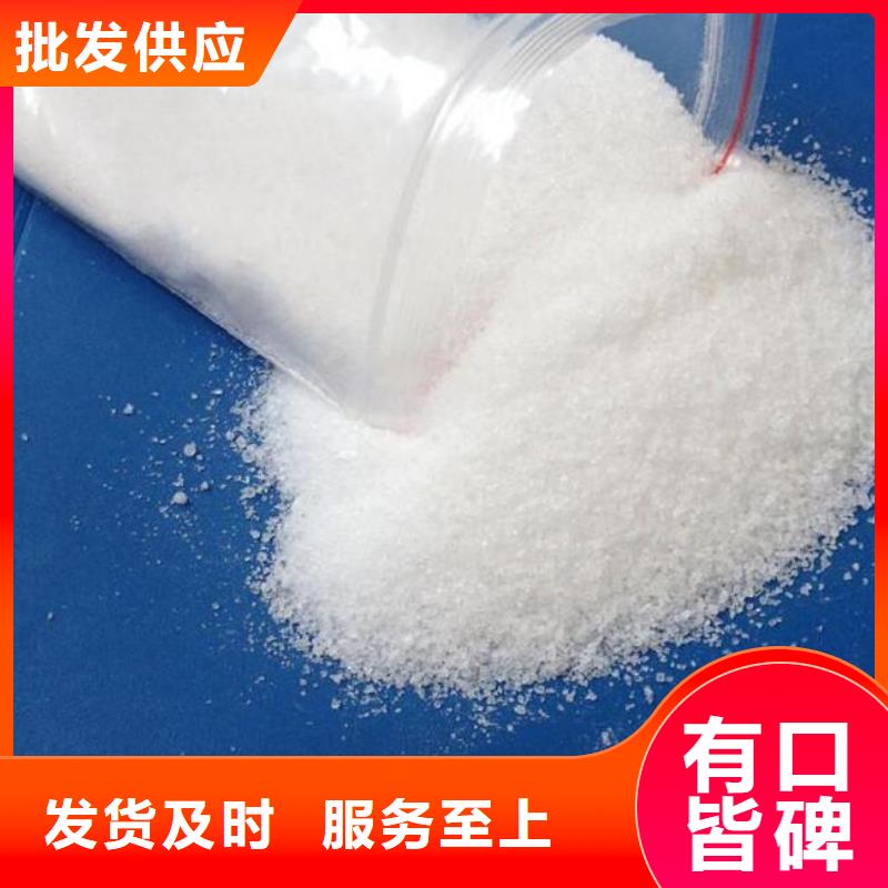 聚丙烯酰胺-氧化铁脱硫剂拒绝伪劣产品专注细节专注品质