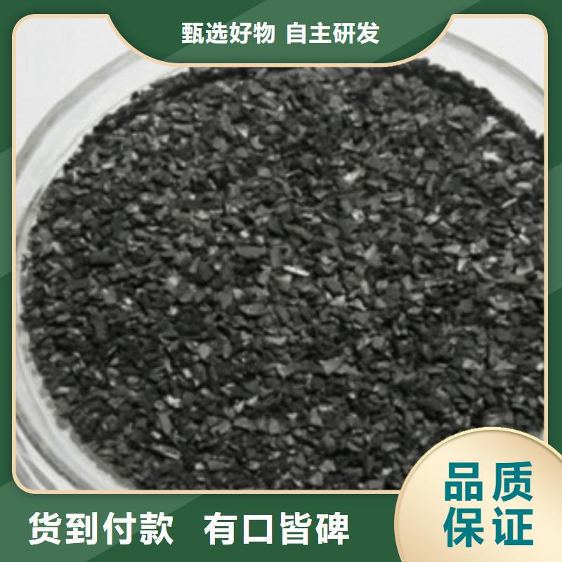 活性炭聚合氯化铝工厂直供一站式采购方便省心