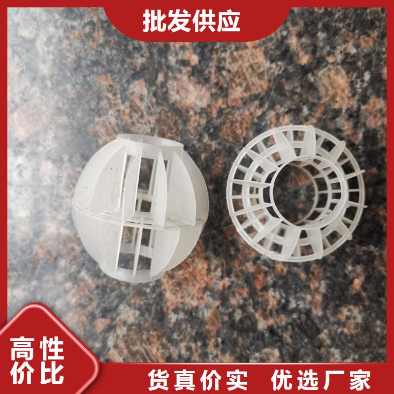 斜管填料聚合氯化铝为品质而生产老客户钟爱