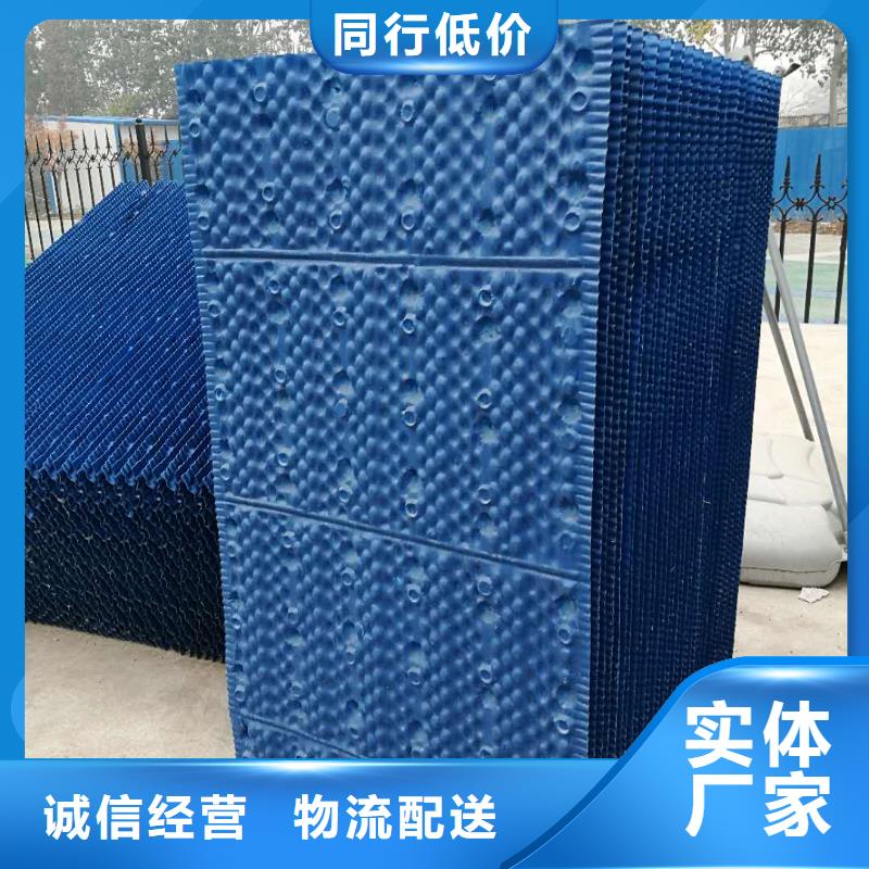 斜管填料_聚丙烯酰胺快捷的物流配送服务至上
