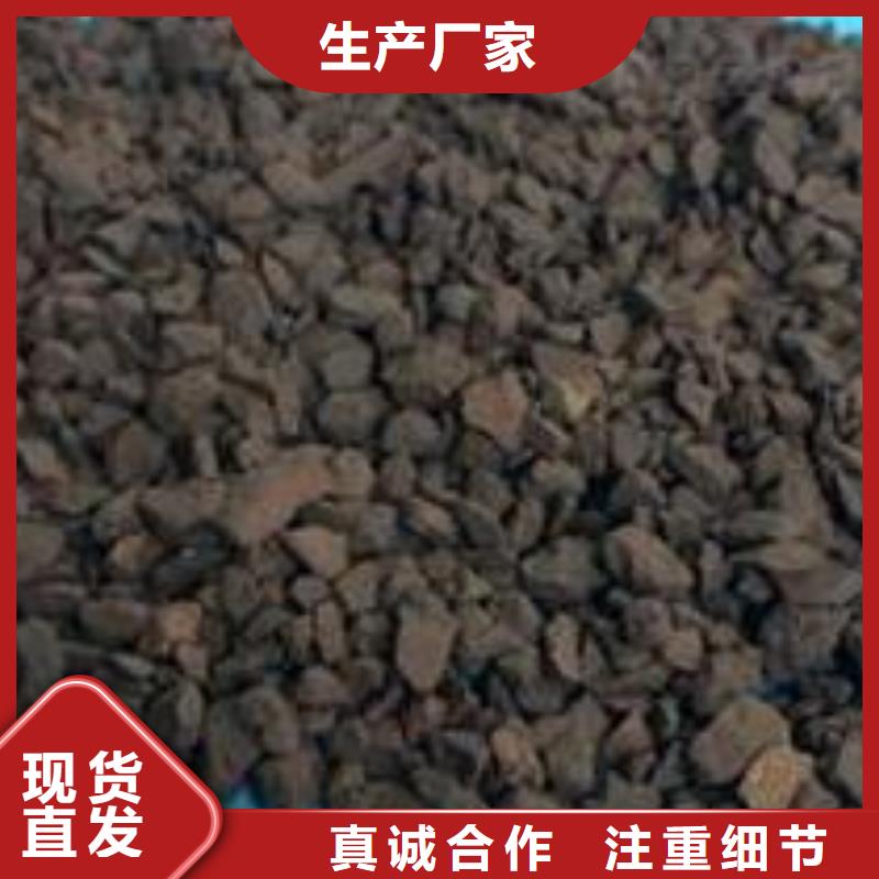 锰砂无烟煤滤料量大更优惠市场行情