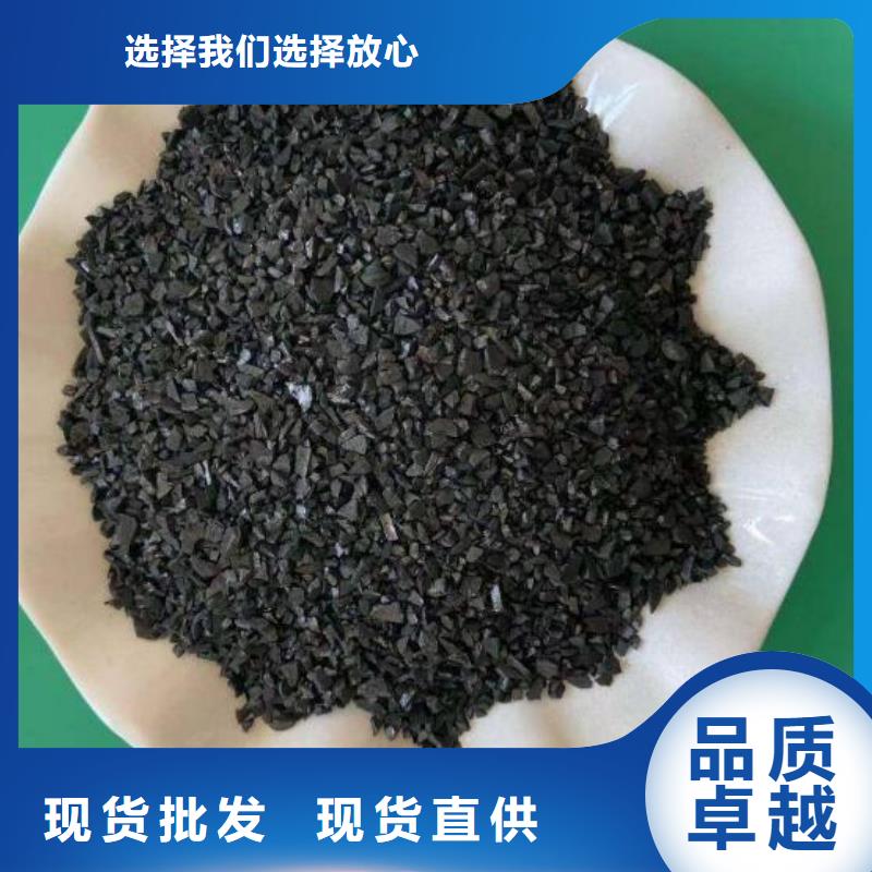活性炭活性氧化铝常年供应本地品牌
