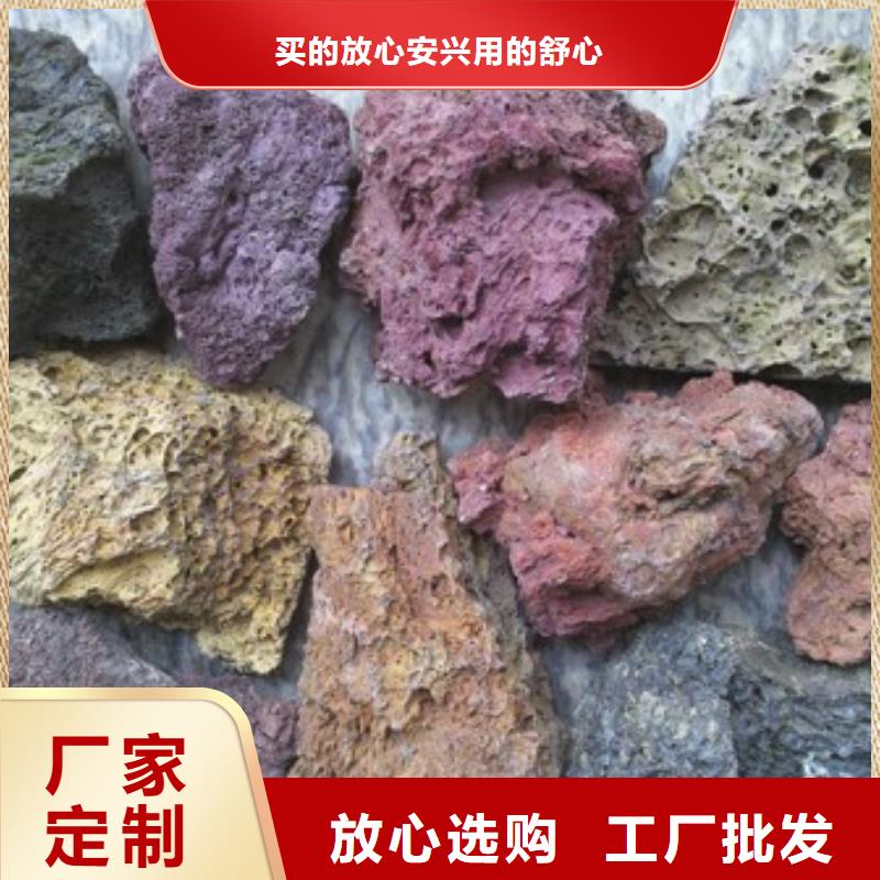 火山岩彗星式纤维滤料专注细节专注品质用心制作