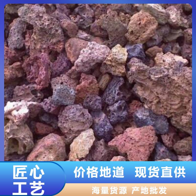 【火山岩-滤头使用寿命长久】规格齐全实力厂家