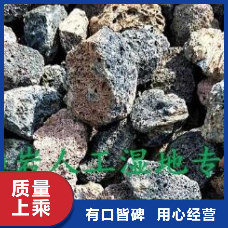 火山岩-蜂窝斜管产品参数出厂价