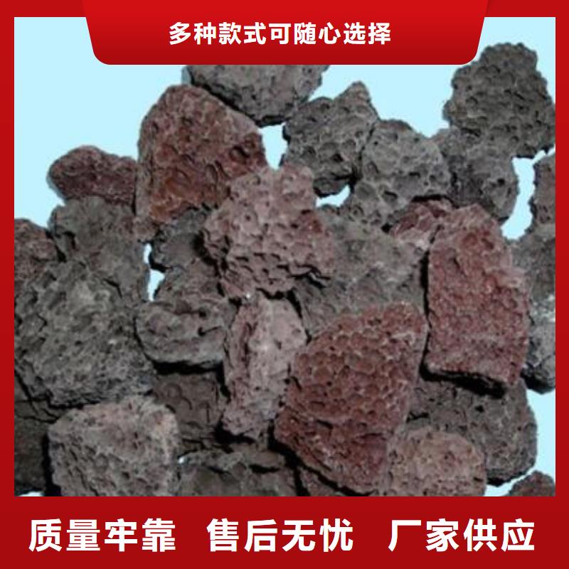 火山岩鲍尔环真诚合作诚信经营