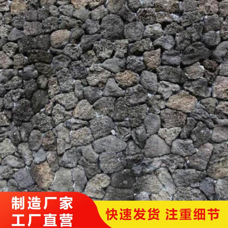 火山岩改性纤维球滤料优质材料厂家直销现货销售