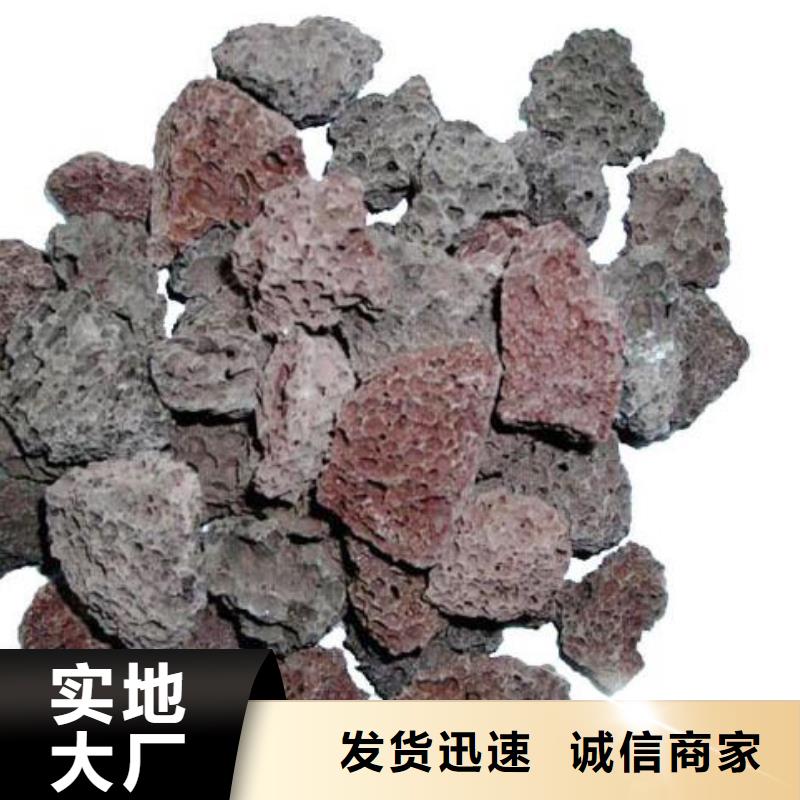 火山岩蜂窝斜管多行业适用用心制作