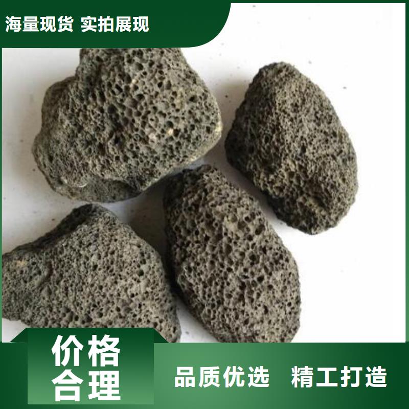 火山岩鲍尔环生产加工厂家