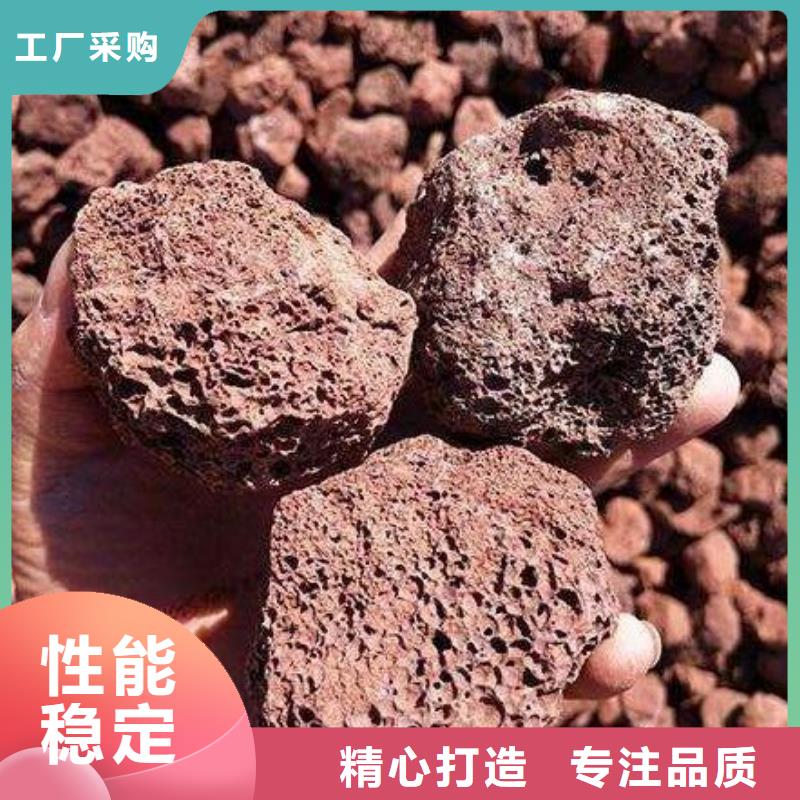 火山岩_改性纤维球滤料免费安装拒绝伪劣产品